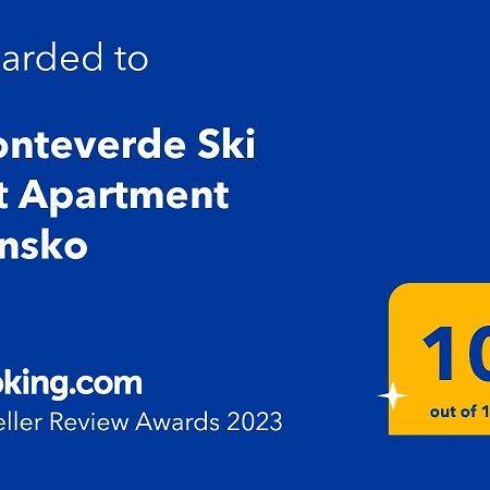 Monteverde Ski Lift Apartment Банско Экстерьер фото